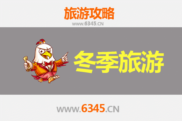 琼中长征镇出发：一路向西，大理风花雪月深度游全攻略